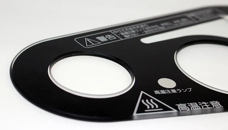 焙煎期用ガラス蓋