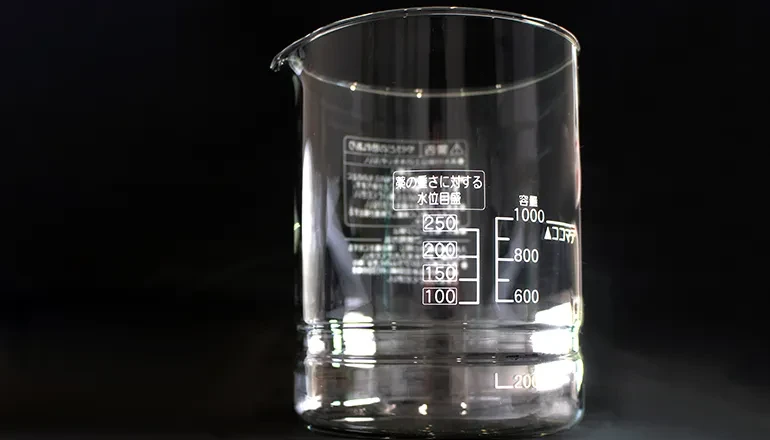 漢方煎じ用耐熱ビーカー