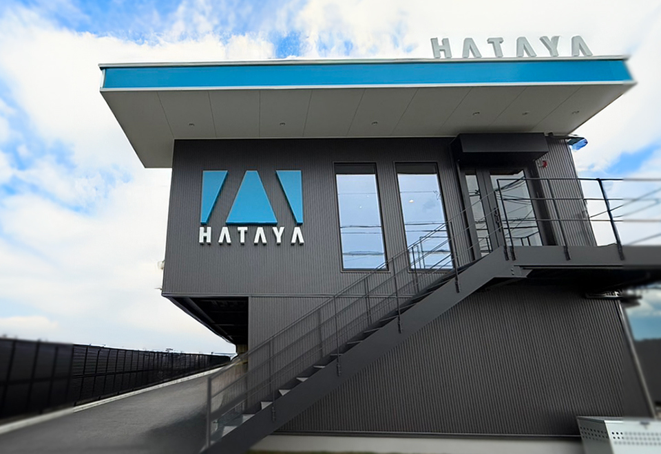 ヘッドオフィス